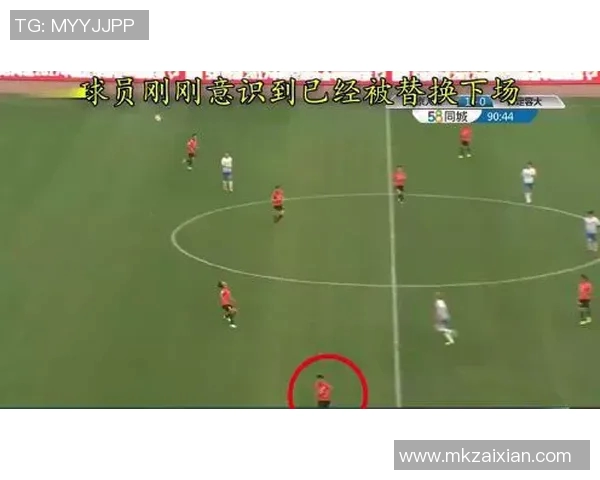 2026年3月份新闻北京足球队战术解析从阵型到战术执行的全面探讨与分析