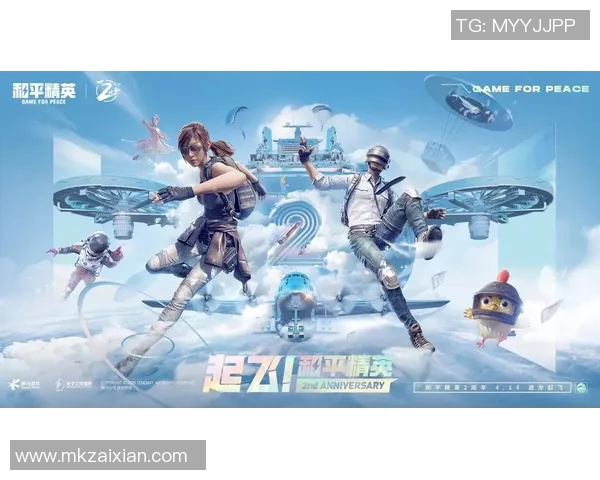 2026年3月份新闻和平精英战术解析WE战队独特运营体系与策略探讨